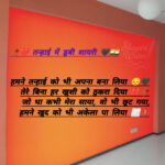 InShot_20250721_005642399