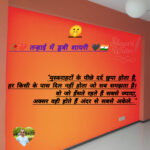 InShot_20250721_012938243