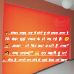 InShot_20250723_122931043