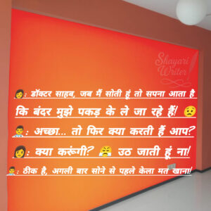 InShot_20250723_122931043