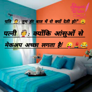 InShot_20250724_162857725