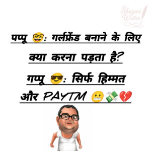 InShot_20250724_173637180