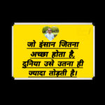 InShot_20250724_224631214