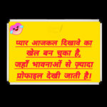 InShot_20250725_133705125