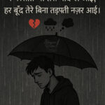 InShot_20250727_190055507