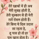 InShot_20250728_100419638