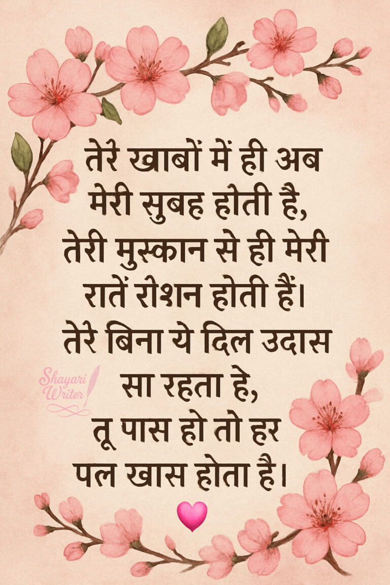 InShot_20250728_100419638