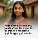 InShot_20250728_123031710