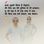 InShot_20250728_125740933