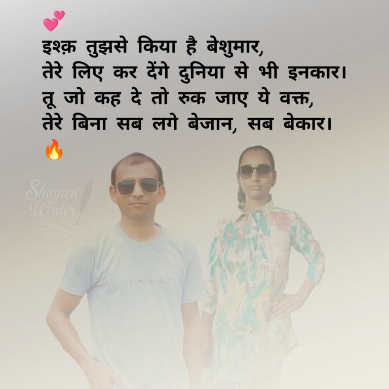 InShot_20250728_125740933