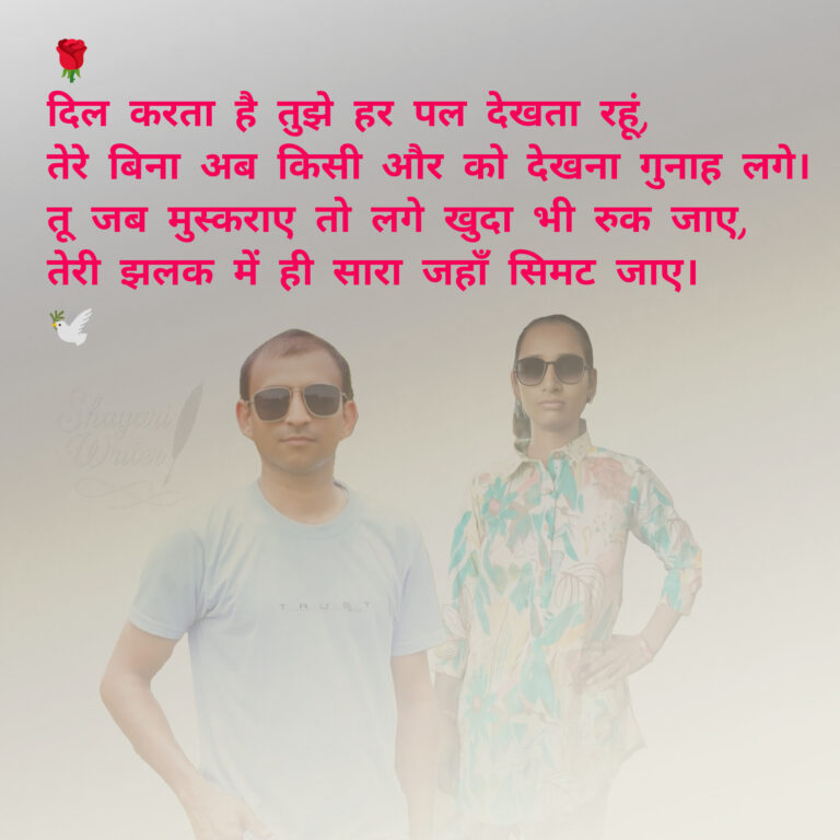 InShot_20250728_130811978