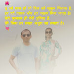 InShot_20250728_131720958