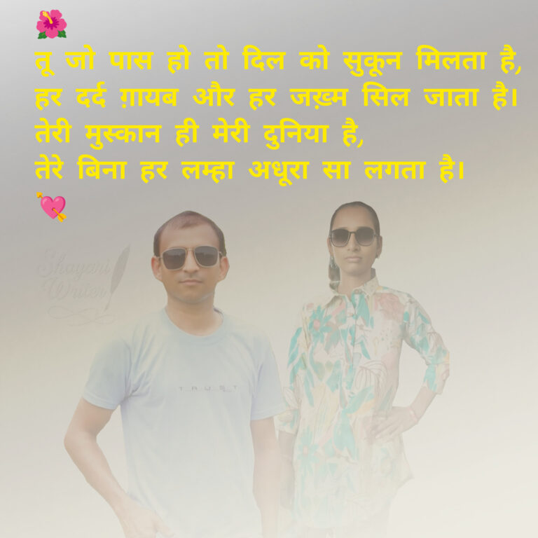 InShot_20250728_131720958