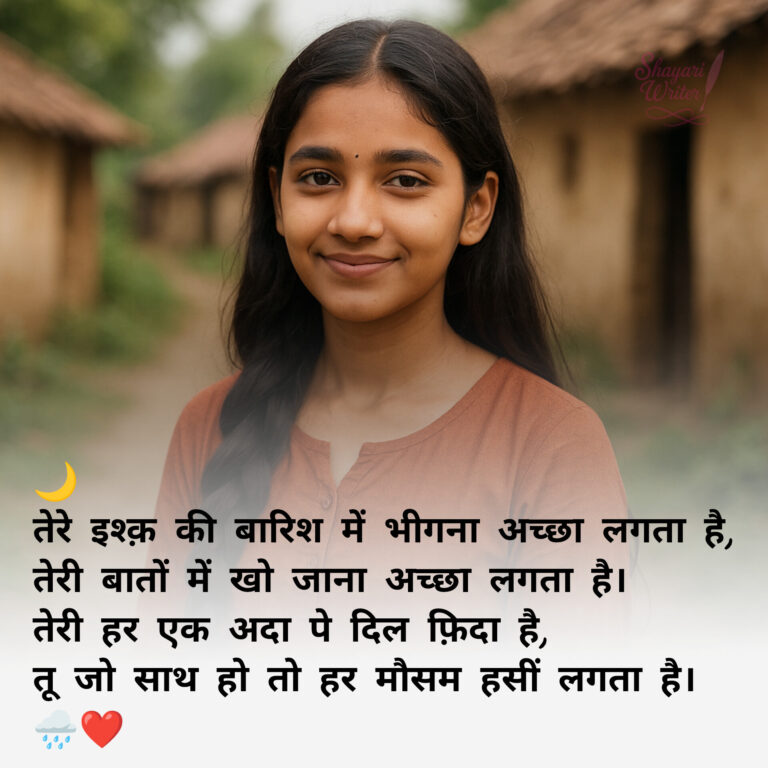 InShot_20250728_132453167