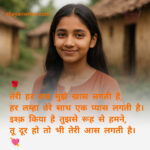 InShot_20250728_134427199