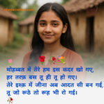 InShot_20250728_174414070