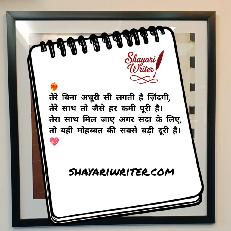 InShot_20250729_103655727