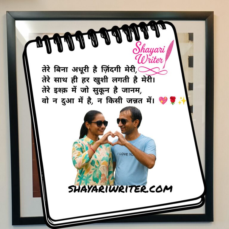 InShot_20250729_150416116