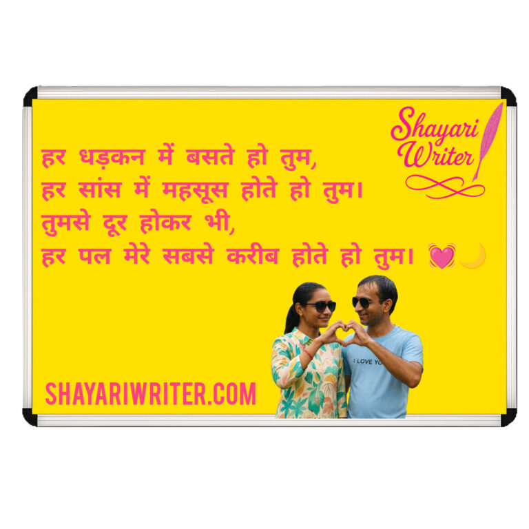 InShot_20250729_152216715