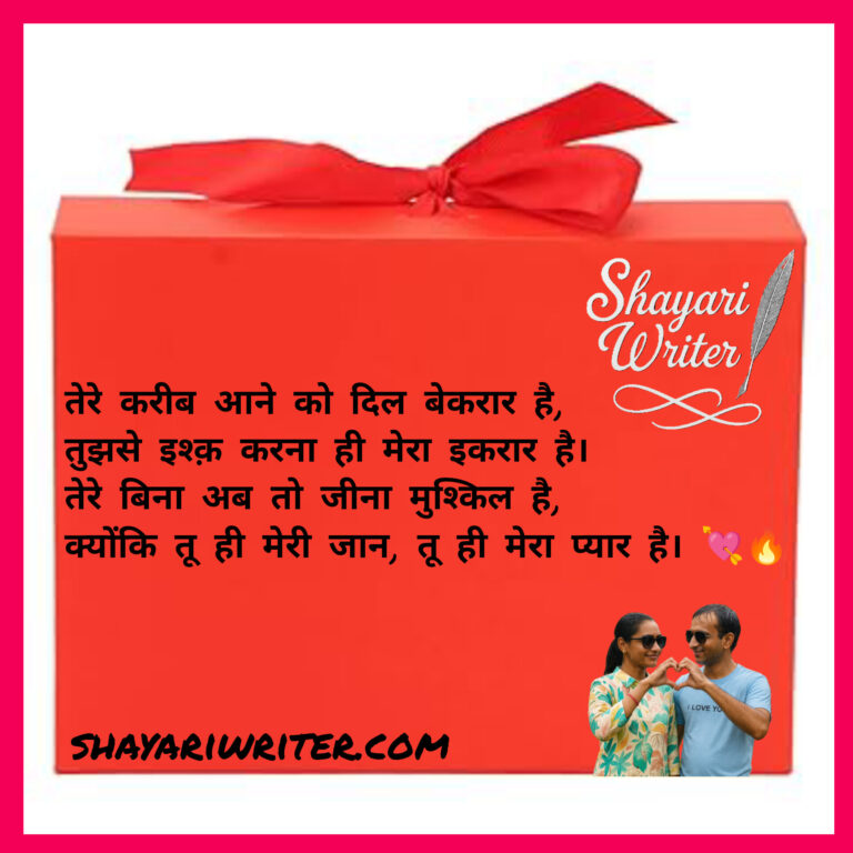 InShot_20250729_161522419