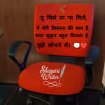 InShot_20250729_172224344