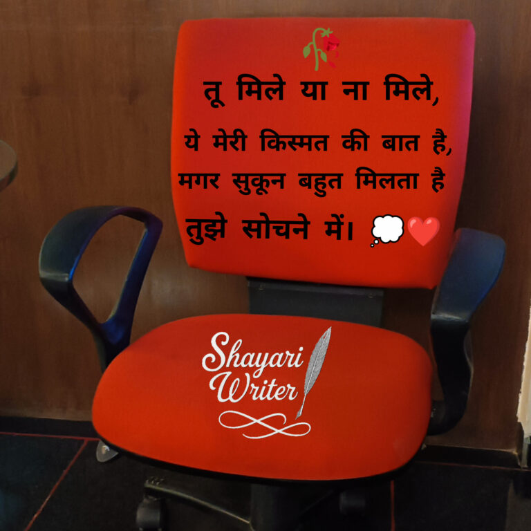 InShot_20250729_172224344