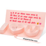 InShot_20250729_185815932