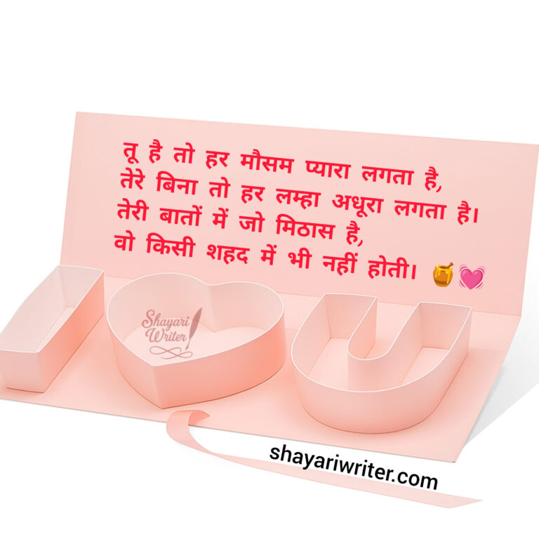 InShot_20250729_185815932