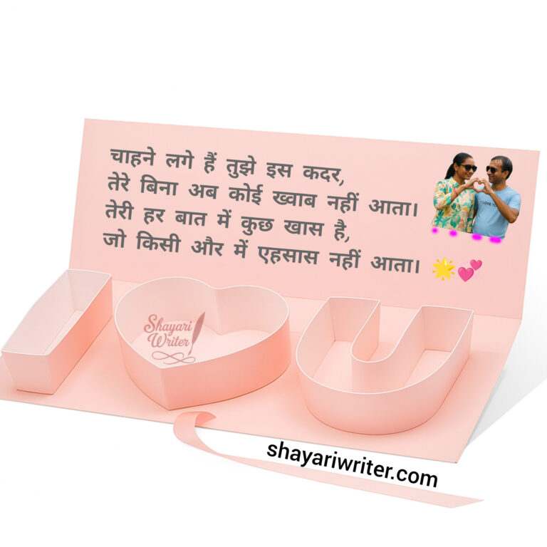 InShot_20250729_190908263