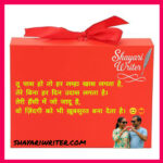 InShot_20250730_075754434