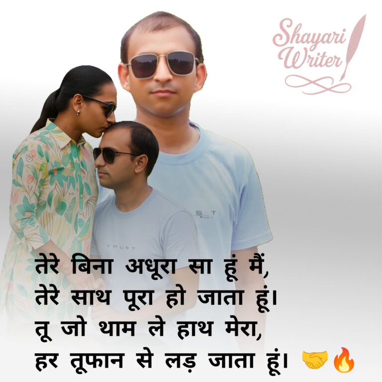 InShot_20250730_082429519