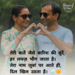 InShot_20250730_103605942