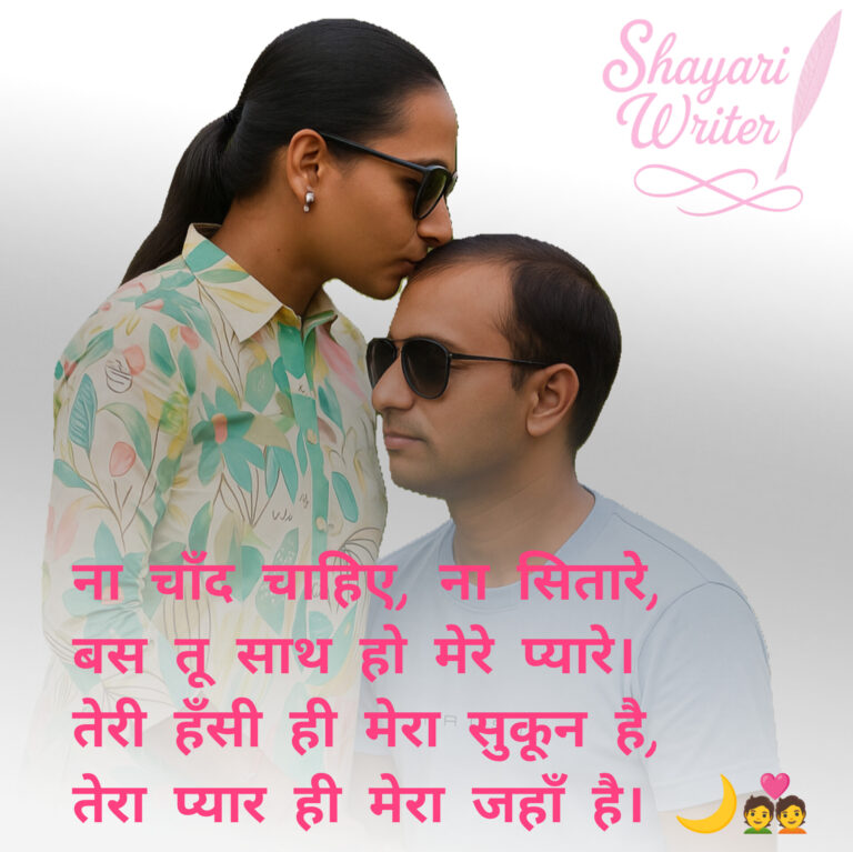 InShot_20250730_104847338