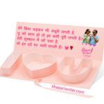 InShot_20250730_112558068