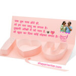 InShot_20250730_141917367