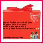 InShot_20250730_151859456