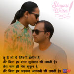 InShot_20250730_160445585