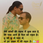 InShot_20250730_171653408