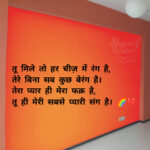 InShot_20250730_172624254