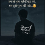 InShot_20250731_105851352