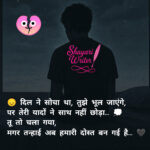 InShot_20250731_131026092