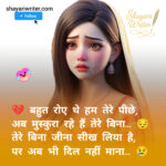 InShot_20250731_144413872