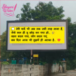 InShot_20250801_064658978