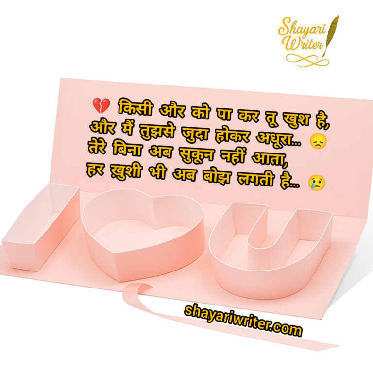 InShot_20250802_012731665