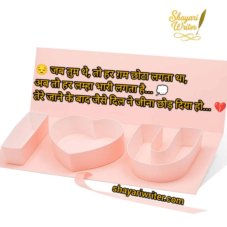 InShot_20250802_080432154