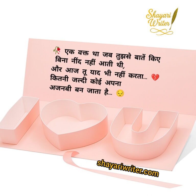 InShot_20250803_072440811