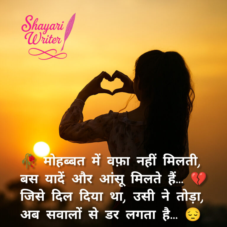 InShot_20250803_143141253