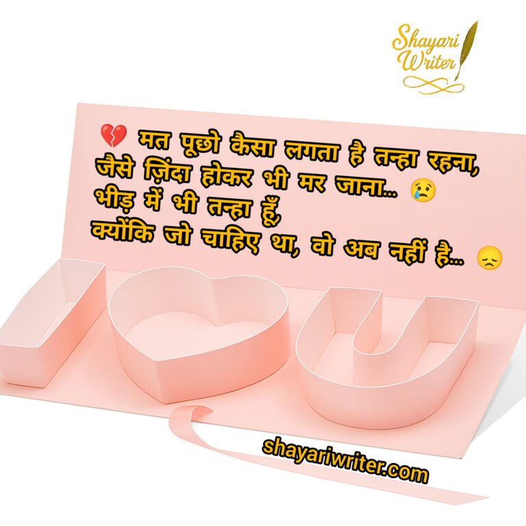 InShot_20250803_144923001