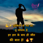 InShot_20250805_103806486