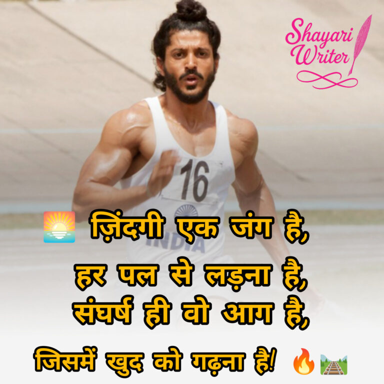 InShot_20250805_110644152